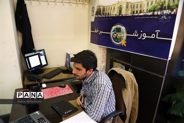 عکس‌های منتخب سال 1398 شهر تهران