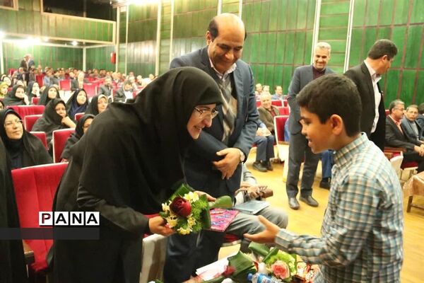 عکس‌های منتخب سال 1398 استان یزد