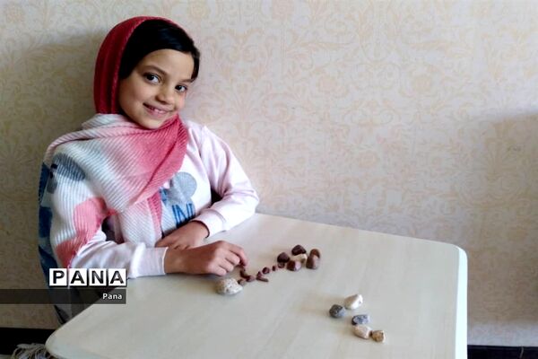 آموزش تعطیل نیست