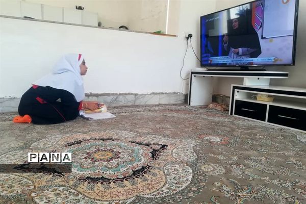 آموزش تعطیل نیست