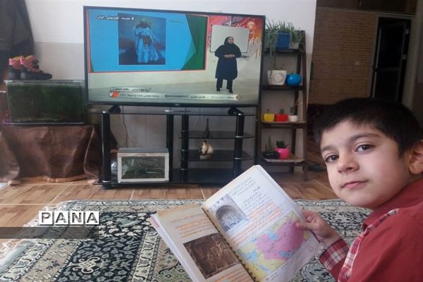 آموزش تعطیل نیست