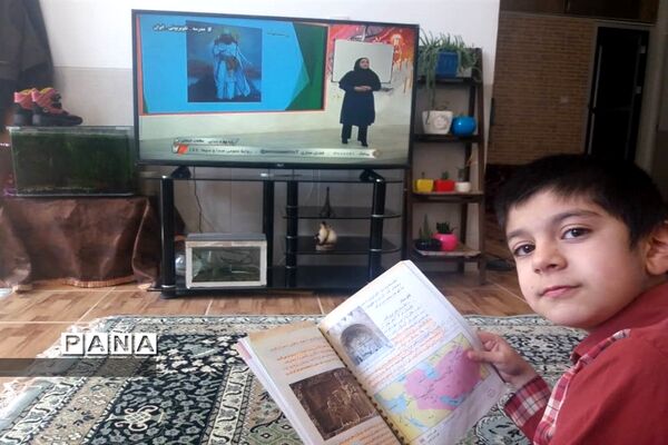 آموزش تعطیل نیست