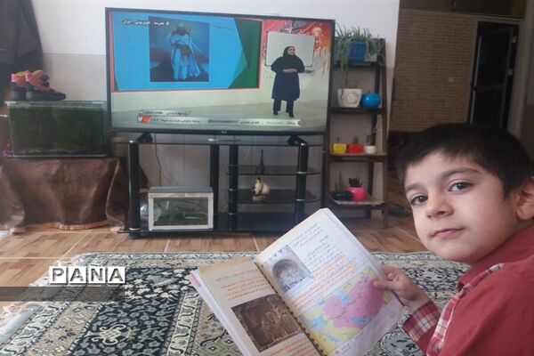 آموزش تعطیل نیست
