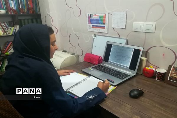 آموزش تعطیل نیست