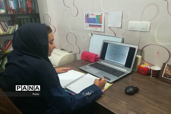 آموزش تعطیل نیست