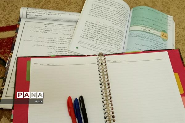 آموزش تعطیل نیست