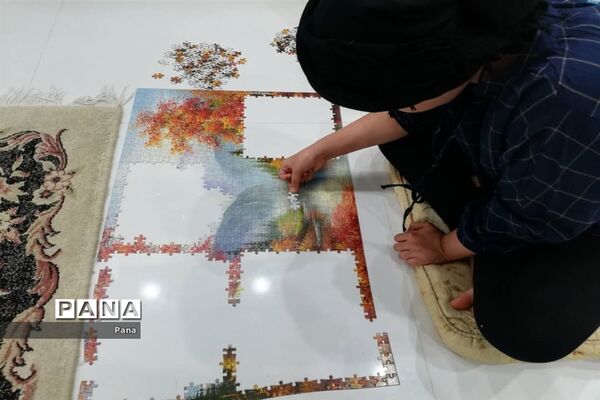 آموزش تعطیل نیست