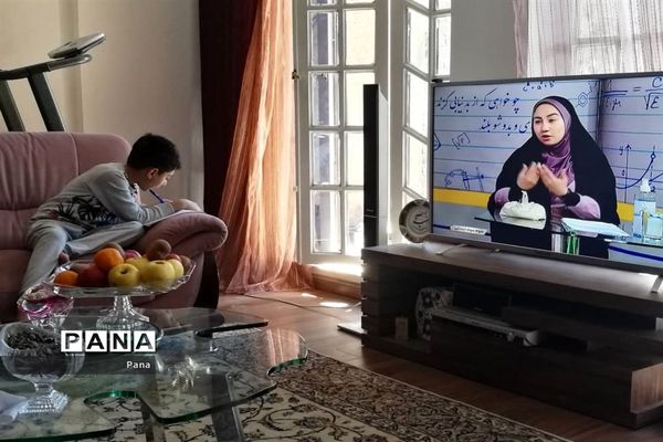 آموزش تعطیل نیست