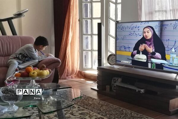 آموزش تعطیل نیست