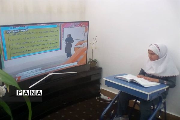 آموزش تعطیل نیست