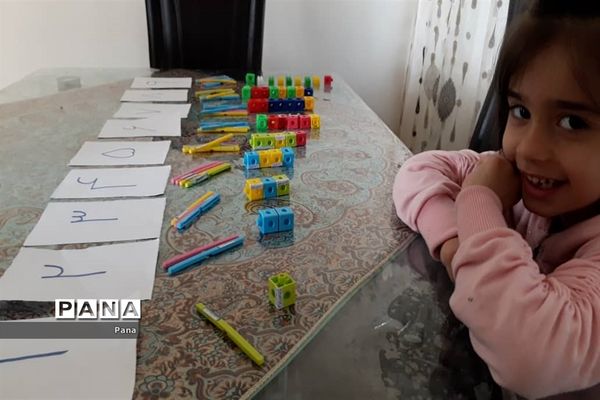 آموزش تعطیل نیست