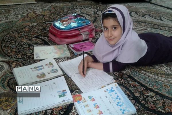 آموزش تعطیل نیست