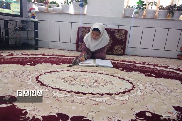 آموزش تعطیل نیست