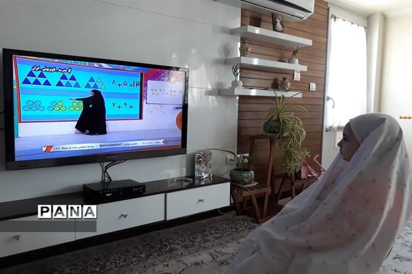 آموزش تعطیل نیست