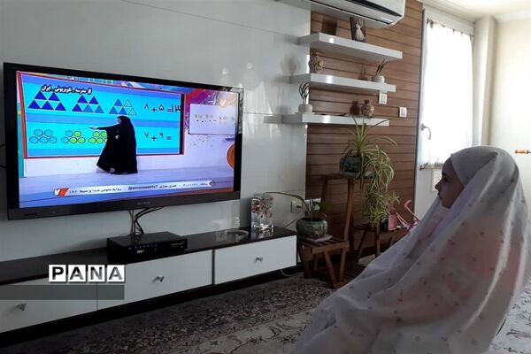 آموزش تعطیل نیست