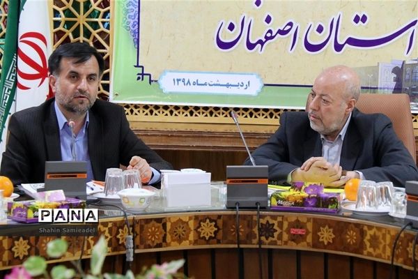 عکس‌های منتخب سال 1398 استان اصفهان