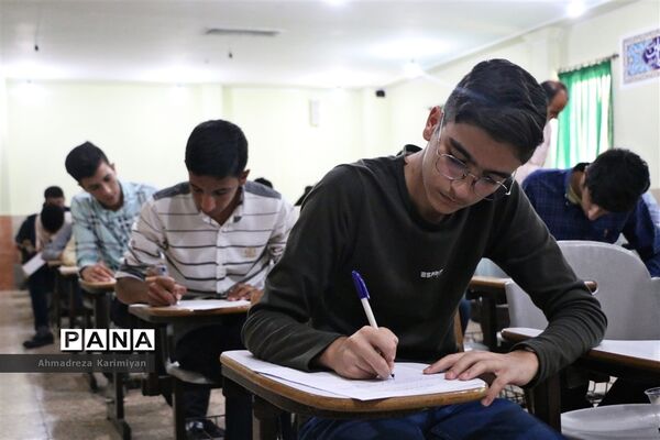 عکس‌های منتخب سال 1398 استان  فارس