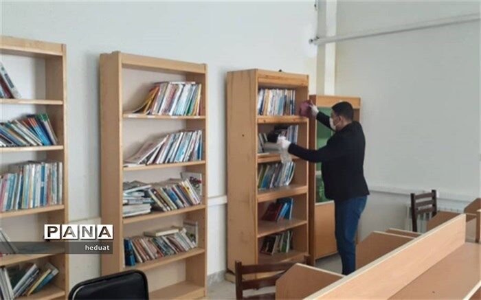 ضدعفونی کردن کتابخانه دبیرستان ابوذر ابرکوه