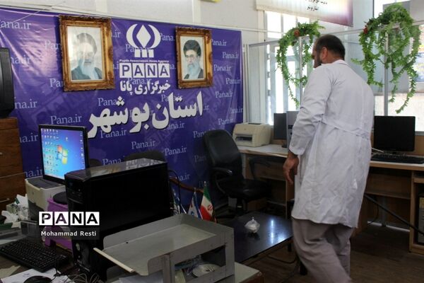 ضد عفونی و گند زدایی  واحدها و بخش‌های مختلف اداره کل آموزش و پرورش و سازمان دانش آموزی  استان بوشهر