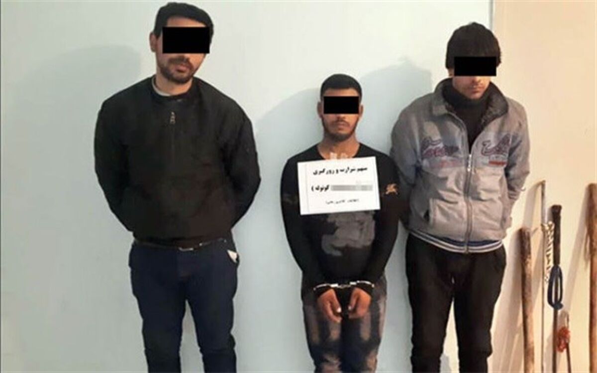 زورگیری‌های خونبار باند کوتوله