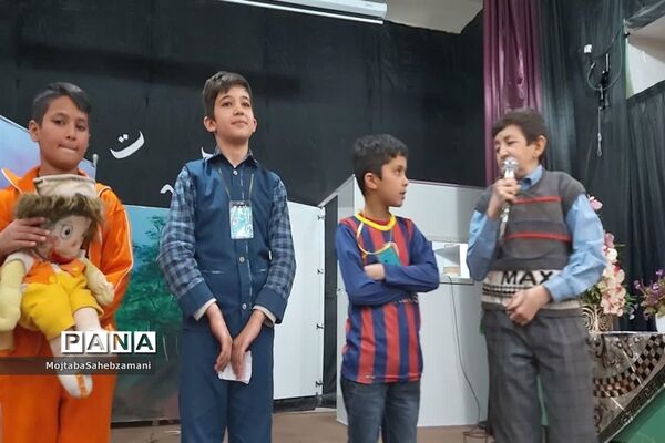 فعالیت های کانون  فرهنگی-تربیتی لقمان