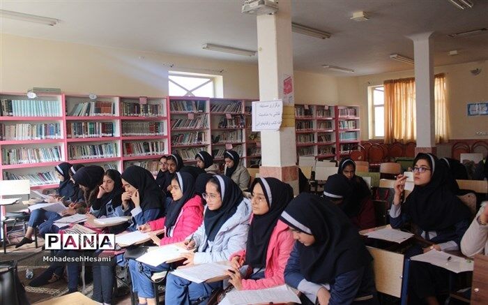 جدول پخش برنامه‌های آموزشی دو شبکه‌ آموزش و چهار سیما اعلام شد
