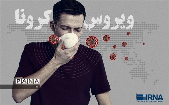 آمار مبتلایان به کرونا ویروس در خوزستان به ۵۷ نفر رسید