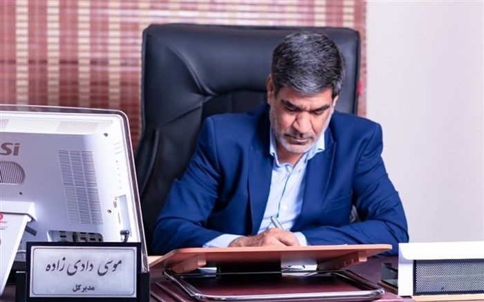 آموزش تعطیل شدنی نیست