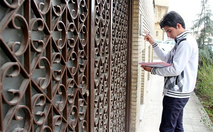طرح‌های آمارگیری حضوری تا پایان سال متوقف شد