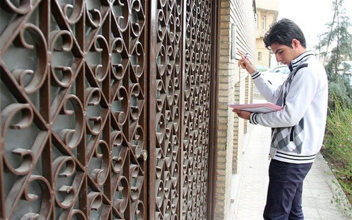 طرح‌های آمارگیری حضوری تا پایان سال متوقف شد