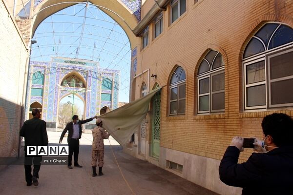 ضد عفونی کردن اماکن عمومی در رستاق