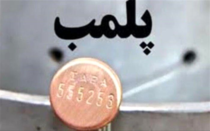 پلمب ٨٧ قهوه خانه در شهرستان ملارد