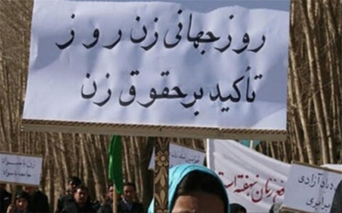 چرا هشتم مارس روز زنان شد؟