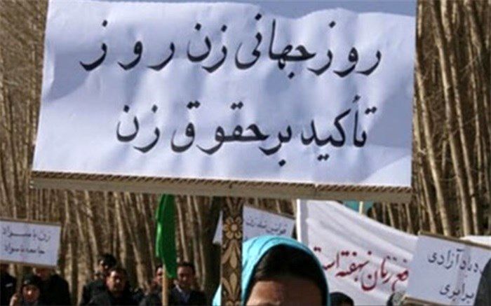 چرا هشتم مارس روز زنان شد؟