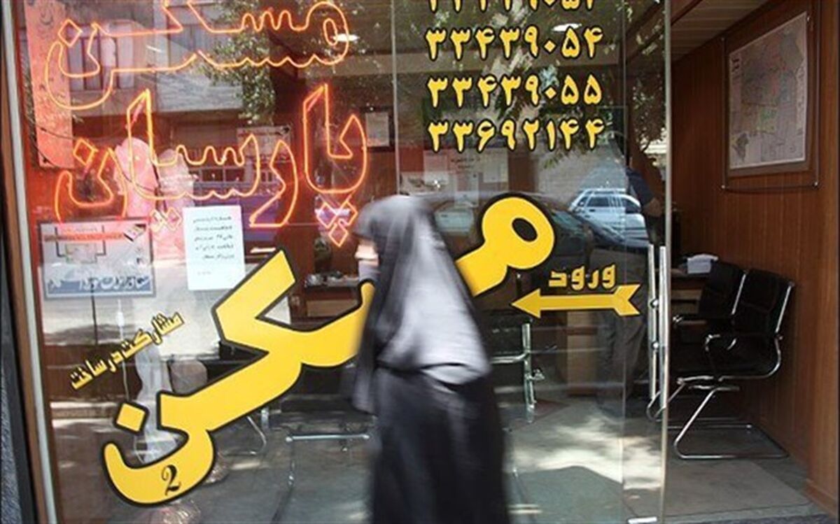 افزایش ۲۴ درصدی معاملات آپارتمانی تهران در دی ماه