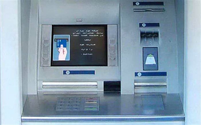 سقف کارت به کارت ۱۰ میلیون تومان شد