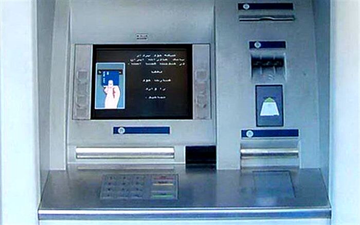 سقف کارت به کارت ۱۰ میلیون تومان شد