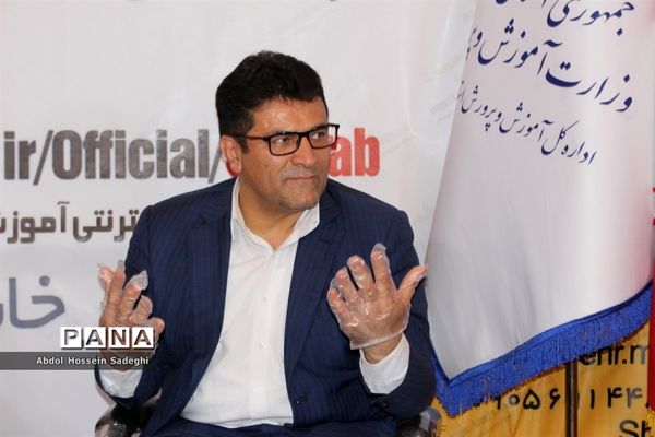 نشست خبری پیشگیری از کرونا در بوشهر