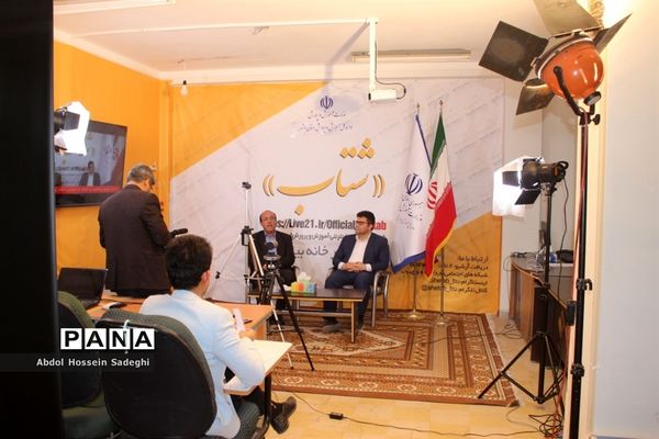 نشست خبری پیشگیری از کرونا در بوشهر