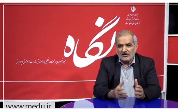 تشریح مهارت‌های غلبه بر ترس در مواجهه خانواده‌ها و دانش آموزان با ویروس کرونا