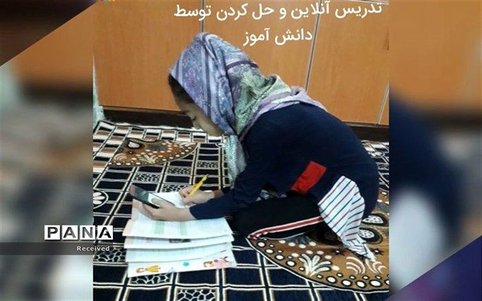 شکست کرونا و آموزش در خانه