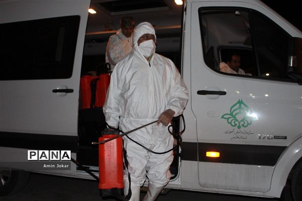 ضد عفونی محله برآفتاب و سعدی شیراز توسط فرهنگیان