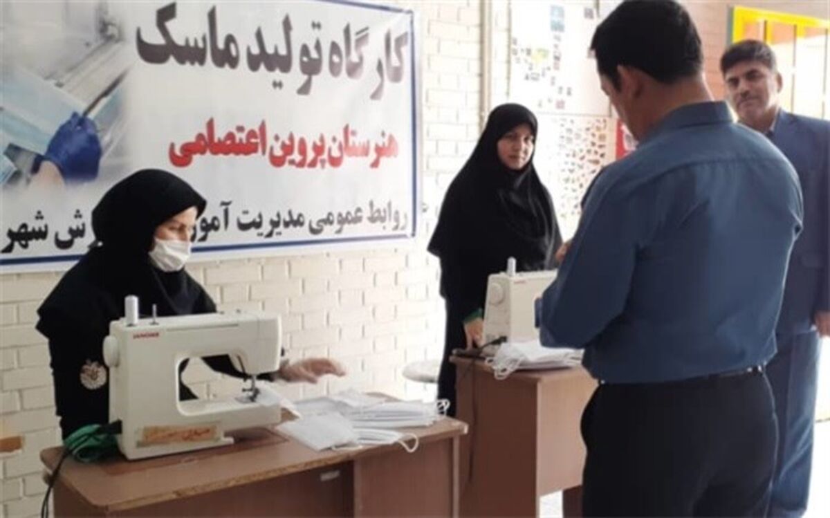جهاد فرهنگیان و دانش آموزان بوشهری در خط مقدم سلامت