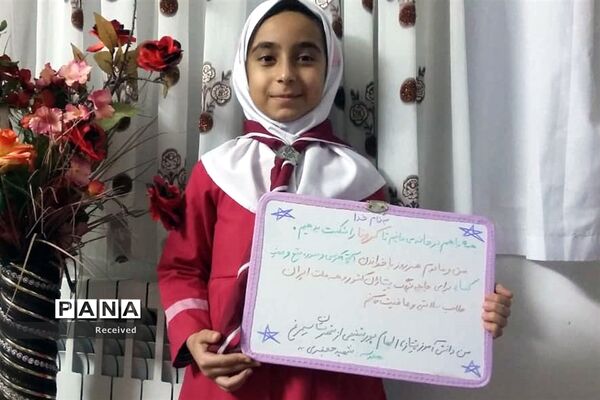 حضور پیشتازان مازندران در پویش من در خانه می‌مانم