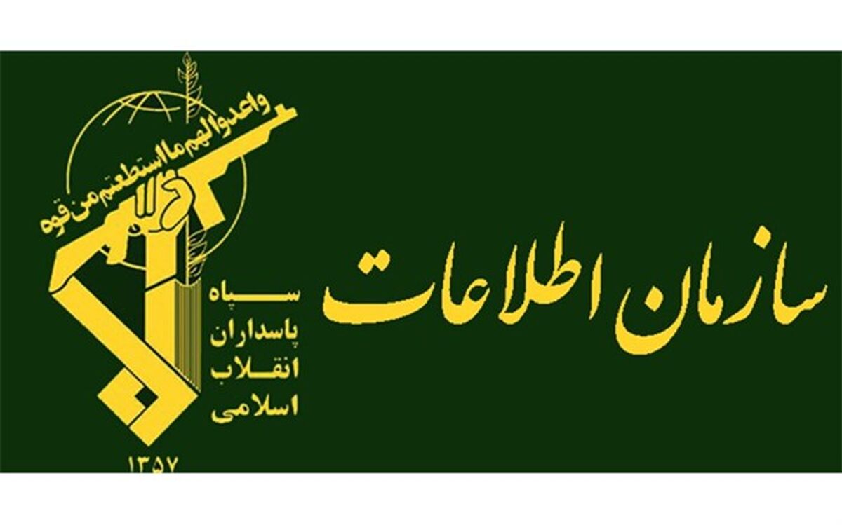 کشف انبار بزرگ دپوی تجهیزات پزشکی در تبریز توسط اطلاعات سپاه عاشورا