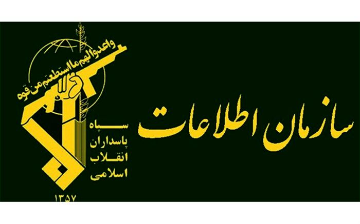 کشف انبار بزرگ دپوی تجهیزات پزشکی در تبریز توسط اطلاعات سپاه عاشورا