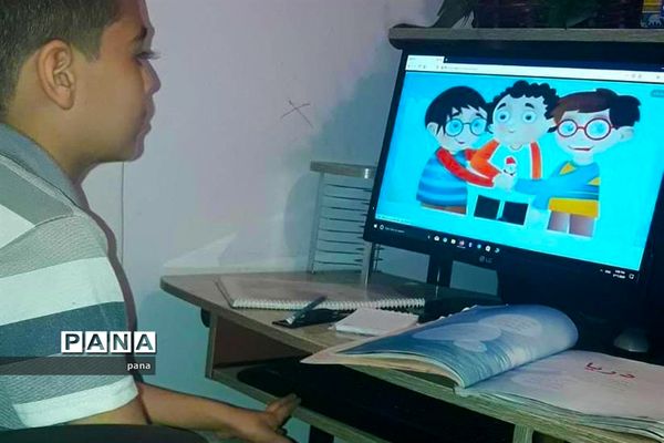 آموزش تعطیل نیست