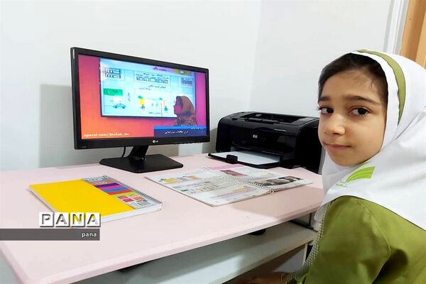 آموزش تعطیل نیست