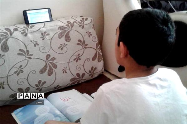 آموزش تعطیل نیست