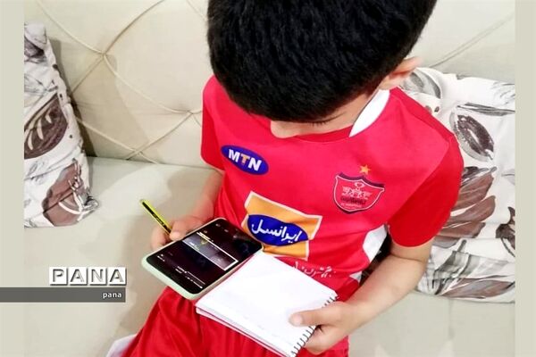 آموزش تعطیل نیست